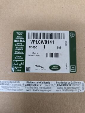 Jaguar Land Rover Genuine Parts Sticker - Green/White